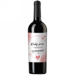 Wino czerwone Młodej Parze! (MPZZ)