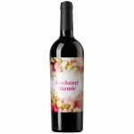 Wino czerwone Kochanej Mamie 0,75l